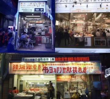 餐饮新闻，城市生活中的双刃剑